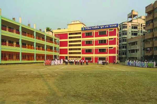 Little Jewels School